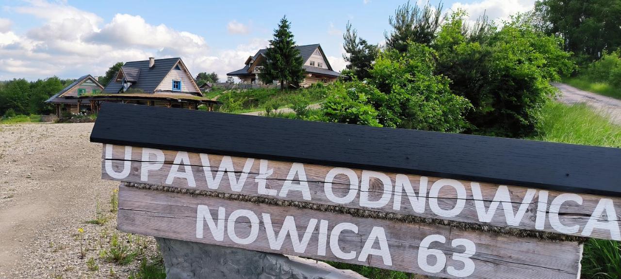 Odnowica U Pawla *